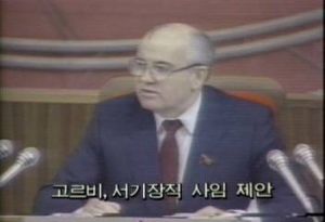 VN19912115-00 01222319.jpg