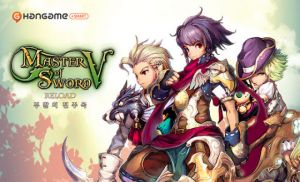 마스터 오브 소드5 리로드.jpg