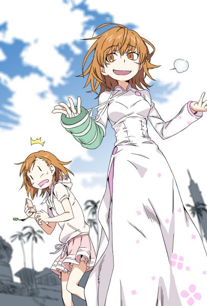 파일:미사카 워스트.jpg