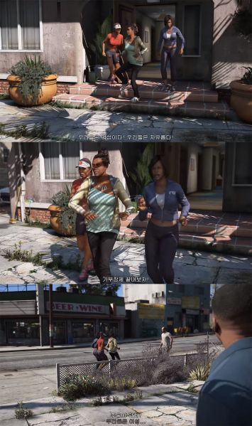 파일:페미까는 트레버.jpg